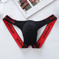 Men's Sexy Briefs Thongs Low Waist U Convex Underwear Underpants Breathable Cotton U Convex Men's Thong