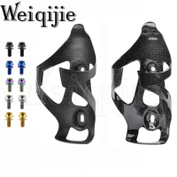 Weiqijie Full Carbon Fiber Bicycle Water Bottle Cage MTB Road Bike Bottle Holder 2pcs +Titanium Bolt M5x12 with Washer Screw 4p