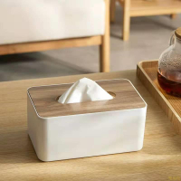 客廳桌面日式木質紙巾盒塑料簡約抽紙盒創意家用多功能收納紙盒