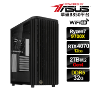 【華碩平台】R7八核GeForce RTX 4070{想飛D}電競電腦(R7 9700X/B850/32G D5/2TB/WIFI)