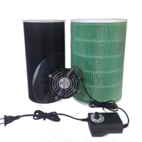 DIY air purifier for Xiaomi air purifier filter hepa pm2.5
