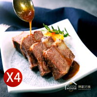 【無敵好食】XL帶骨台塑牛小排 x4包(520g/包)