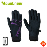 【Mountneer 山林 抗UV印花觸控手套《紫蘿蘭》】11G03/抗UV/UPF50+/觸控手套/觸控手機/手套/防曬手套