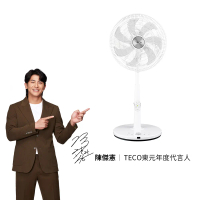 【TECO東元】XA1457BRD 14吋DC馬達ECO智慧溫控遙控立扇(福利品)
