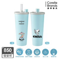 【美國康寧】Snapware Snoopy海灘假期 鋅light輕瓷保溫保冰跳跳吸管杯-850ML(附杯套)