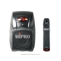 MA-101ACT MIPRO 45W UHF無線教學喊話器/擴音機 /固定或區域擴音/97頻道自動對頻