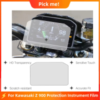สำหรับ Kawasaki Z900 2025 ฟิล์มป้องกันหน้าจอแดชบอร์ด ป้องกันรอยขีดข่วน ฟิล์มคลัสเตอร์เครื่องมือ 2025