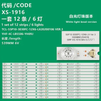 Aplicável à luz de fundo TC-55P10-3030FC-12X6-LX202 da tira de luz do LCD de TCL 55C716 55C78