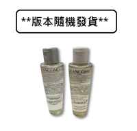 淨澈亮肌精華水 (極光水) 50ml