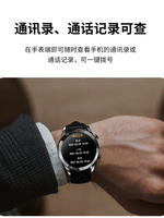 智能手表男款2023適用于華為手機支付接打電話心率跑步運動手環男