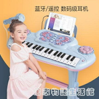電子琴小鋼琴兒童初學者入門女孩可彈奏音樂玩具家用帶話筒3-6歲 jjwyq