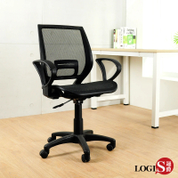 【LOGIS】LOGIS邏爵 藍精靈輕巧全網椅/辦公椅/電腦椅/工學椅