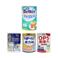 【NOAH 諾亞普羅丁】Better高鈣高纖億菌營養奶粉1200g/罐(買2送1-優蛋白60/NP-60/OPS基優力300g 任選一罐)