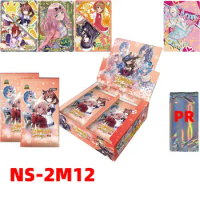 2024 Newest Goddess Story NS-2m12 Card box Swimsuit Bikini Feast Booster Box Doujin Toys And Hobbies Gift