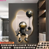 臺灣熱銷個性居家裝飾擺件kaws暴力熊客廳背景牆面裝飾畫led燈畫發光玄關掛畫走廊過道壁畫