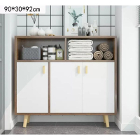 北歐鞋櫃玄關櫃 (雙門櫻桃木色）