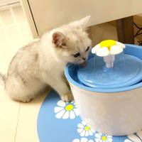 餵食器 貓飲水機小花飲水器自動餵食器貓餵水器貓喝水器自動循環貓咪用品 mks 瑪麗蘇