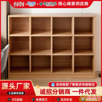 簡易書架置物架落地儲物格子櫃客廳實木色小書本收納閱讀架矮書櫃