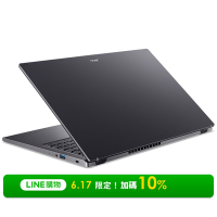 Acer 宏碁 Aspire 5 A515-58M-59JV 15吋筆電(i5-13420H/16GB/512GB/Win11)