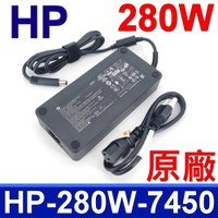 HP 惠普 280W 原廠變壓器 TPN-CA61 19.5V 14.36A 7.4*5.0mm 充電器 電源線 充電線