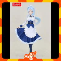 Vivit Figure Sylpha - Tensei Shitara Dainana Ouji Datta node, Kimama ni Majutsu wo Kiwamemasu