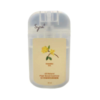 OTHER 澍 -全天然植物性殺菌噴霧 - 桂花 30毫升 1pc