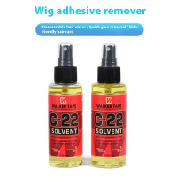 C-22 solvent Lace wig film adhesive remover double-sided tape for hair weaving dissolving agent  hai