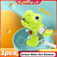 Cartoon Water Gun Dinosaur Summer Beach Bathroom Spray Baby Bath Toys for Kids Boys Girls Swimming Guns Toy for Children Gifts