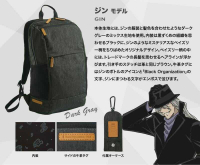 ■預購■『iei』通販｜TV 動畫 名探偵コナン｜名偵探柯南『琴酒 / ジン』PC後背包。