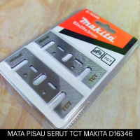 Pisau Planer Blade Makita TCT 82mm Mata pisau serut pisau ketam pisau sugu makita D-16346
