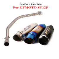 For CFMOTO ST125 Exhaust System Muffler Silencer Connector Section Link Tube Pipe Slip on 51mm ST125