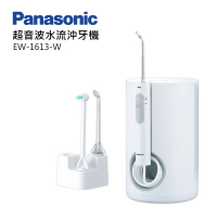 【Panasonic 國際牌】超音波沖牙機(EW-1613-W)