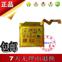 for Sp502626sf Battery for Ticwatch C2 Smart Watch Battery