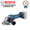 BOSCH 博世 GWS 18V-15 SC 雙渦輪無碳刷砂輪機