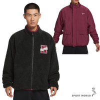 【下殺】Nike 防風外套 絨毛外套 男裝 雙面穿 保暖 黑紅【運動世界】FV8588-010