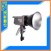 搶券最高折320｜限時特價! APUTURE 愛圖仕 AMARAN 100X 雙色溫 LED 持續燈 補光燈(公司貨)直播 遠距教學 視訊 美妝