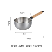 泡麵鍋/雪平鍋 日式雪平鍋日本不鏽鋼奶鍋家用牛奶熱奶電磁爐湯鍋泡面鍋小煮鍋子【HZ67322】