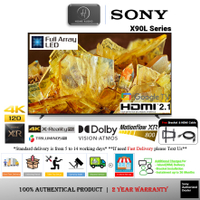 ทีวี Android 55 4K HDR LED (Android) - KD-55X75K / XR-55X90K / KD-55X80L / KD-55X85L / XR-55X90L