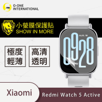O-one小螢膜 Redmi紅米 Watch 5 Active 手錶保護貼 (兩入) 犀牛皮防護膜 抗衝擊自動修復