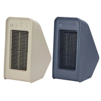 日本代購 BRUNO BOE101 雙角度 陶瓷暖風扇 夏扇 換氣功能 可定時 便攜 自動切換 自動關閉 烘衣