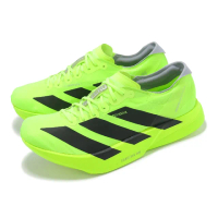 【adidas 愛迪達】競速跑鞋 Adizero Adios Pro 4 M 男鞋 女鞋 螢光綠 黑 輕量 運動鞋 愛迪達(JR6364)
