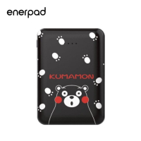 【enerpad】迷你型高容量10000mAh行動電源 Q-710-B(熊本熊-黑 獨家授權版)