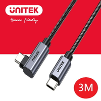 UNITEK  100W USB-C 90度轉角PD快充傳輸線  3M  (Y-C14123BK-3M)