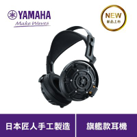 S級福利機-YAMAHA YH-5000SE 頭戴式耳機