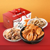 【嘉義名產】低溫酥炸海鮮零食禮盒8包x1盒(白蝦/小卷/魷魚/禮盒/伴手禮)