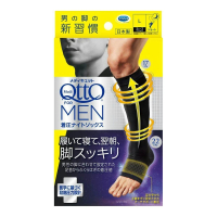 Dr.Scholl 爽健 - MediQtto 男士夜用壓力襪 大