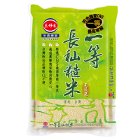 【三好米】一等長秈糙米(2.2Kg)