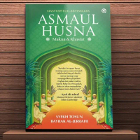 Asmaul Husna - Makna dan Khasiat - Syekh Tosun Bayrak al-Jerrahi - QAF