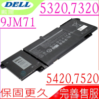 DELL 9JM71 電池適用 戴爾 Latitude 5320 7320 7420 7520 7FMXV 1PPG3 4M1JN HDGJ8 MHR4G 0TN2GY 5320 2-IN-1