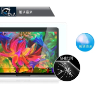 【D&amp;A】APPLE MacBook Pro /15吋 2016版日本電競玻璃奈米5H螢幕+HC Bar保護貼組